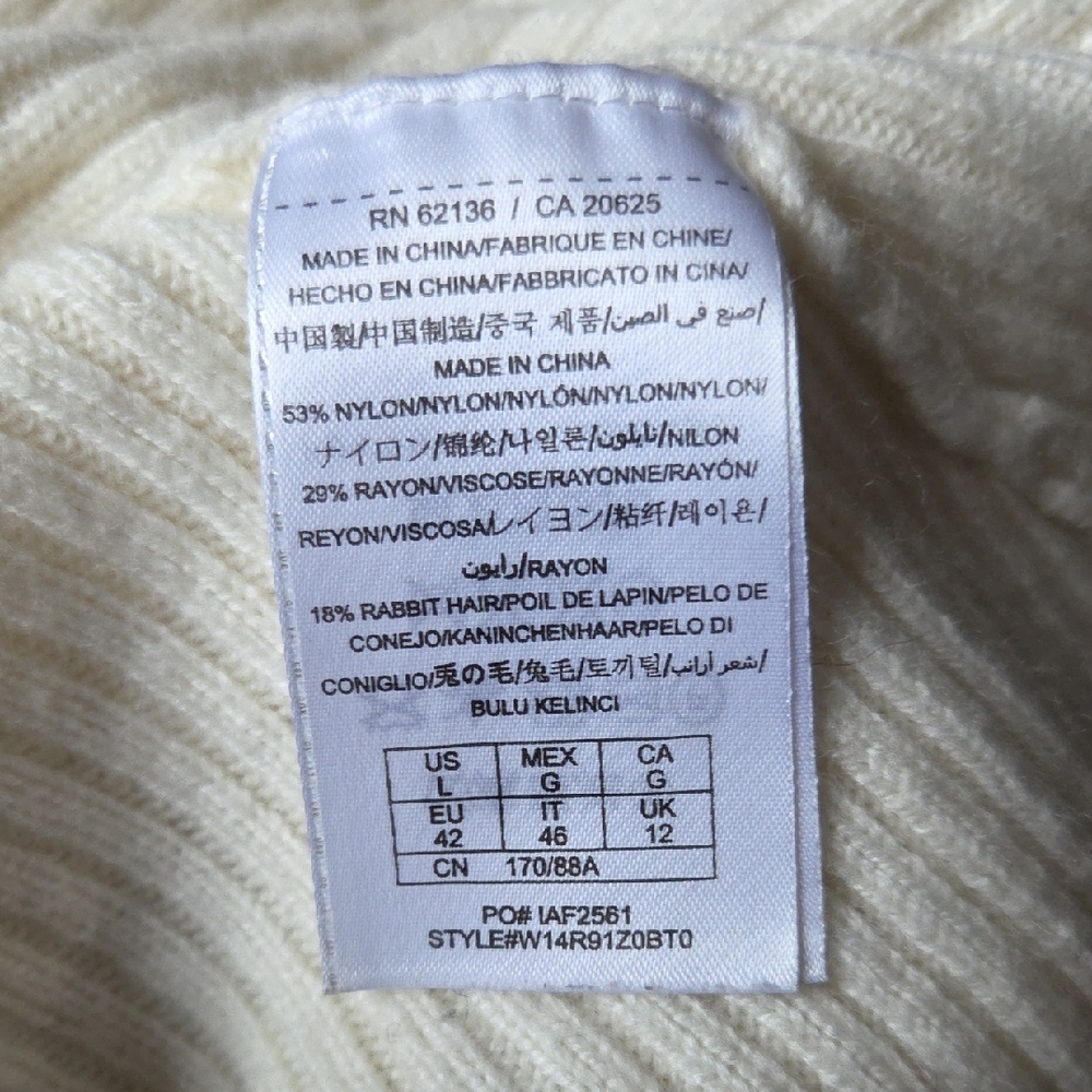 Guess Cream Rib Knit Open-Front Cardigan w Waterfall Cocoon Hem - Picture 6 of 7